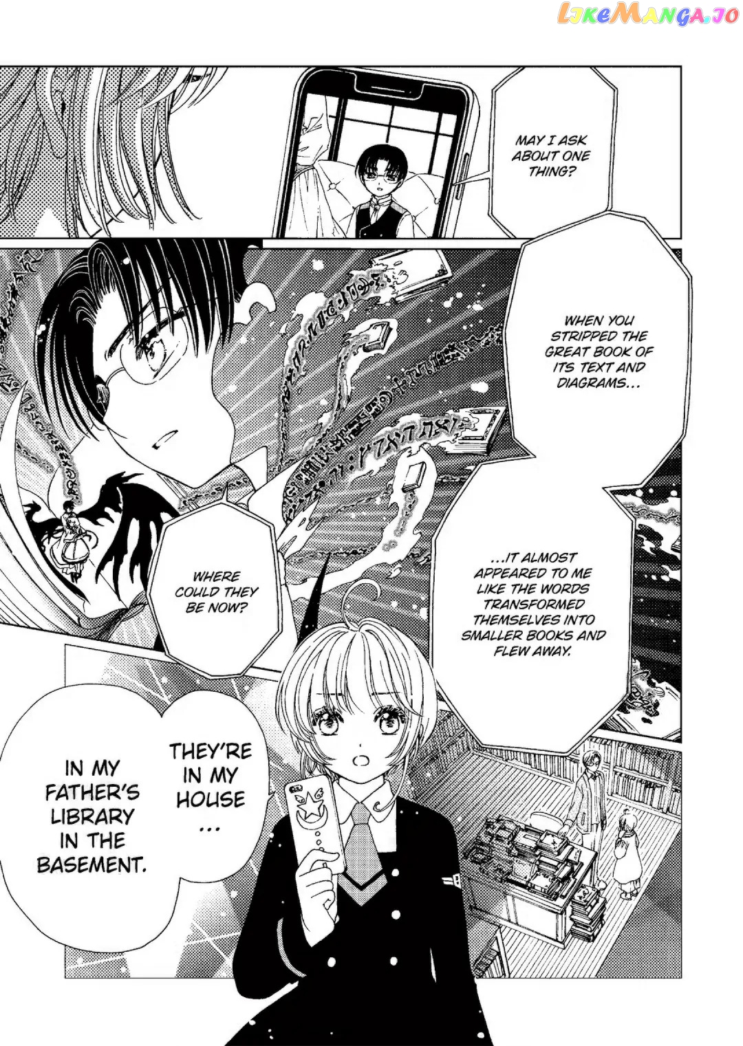 Cardcaptor Sakura - Clear Card Arc Chapter 80 - page 4