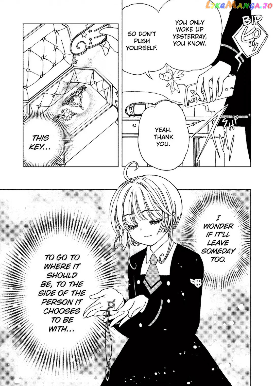 Cardcaptor Sakura - Clear Card Arc Chapter 80 - page 14