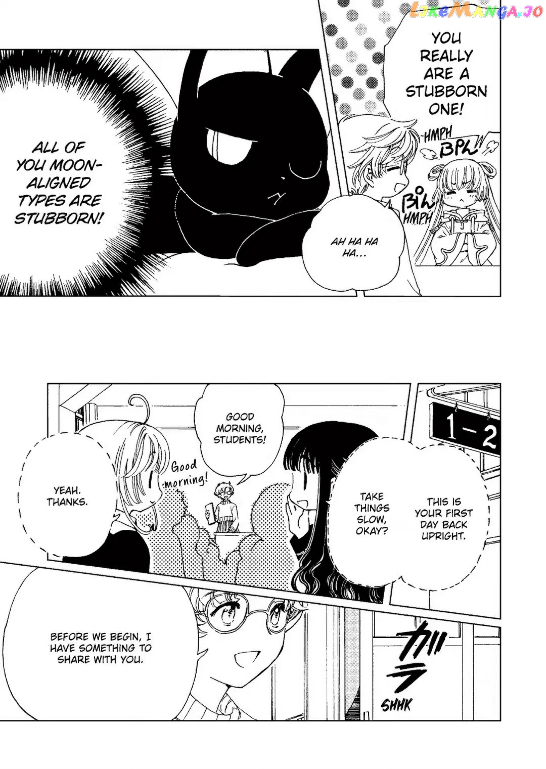 Cardcaptor Sakura - Clear Card Arc Chapter 80 - page 20