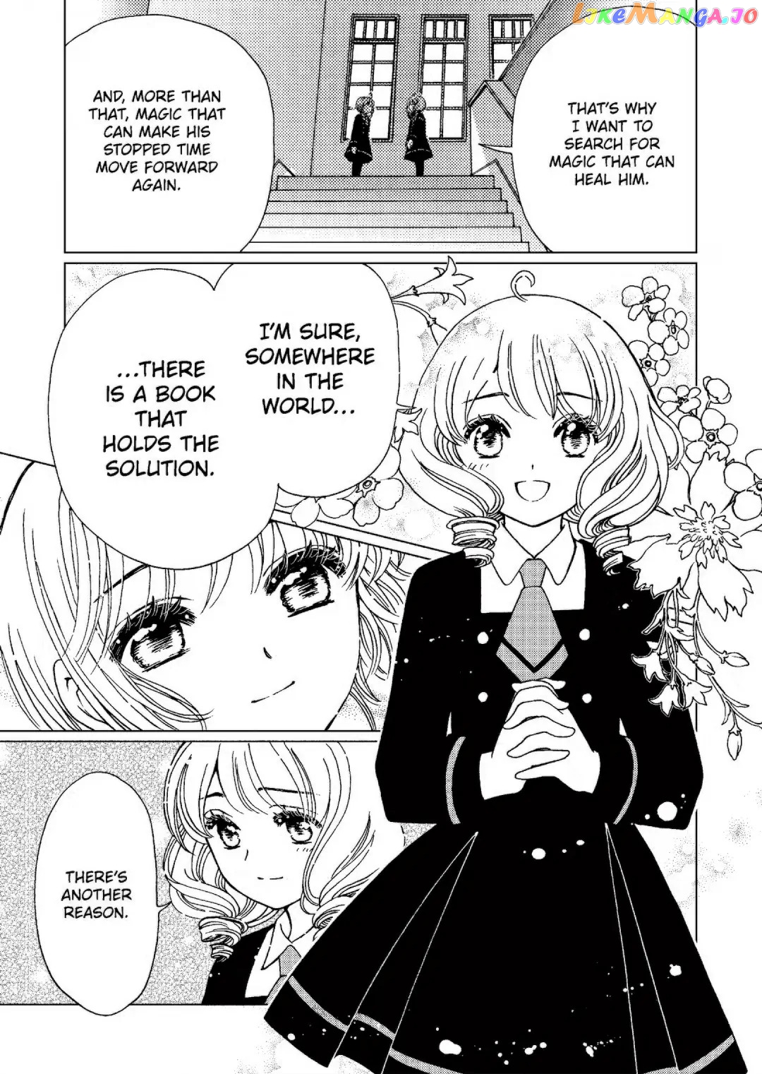 Cardcaptor Sakura - Clear Card Arc Chapter 80 - page 25