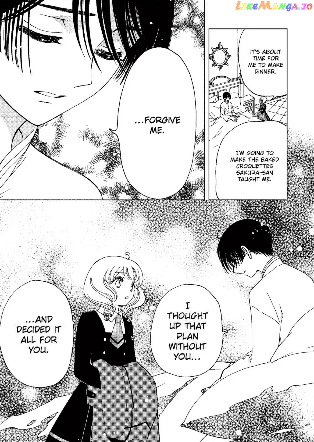 Cardcaptor Sakura - Clear Card Arc Chapter 80 - page 28