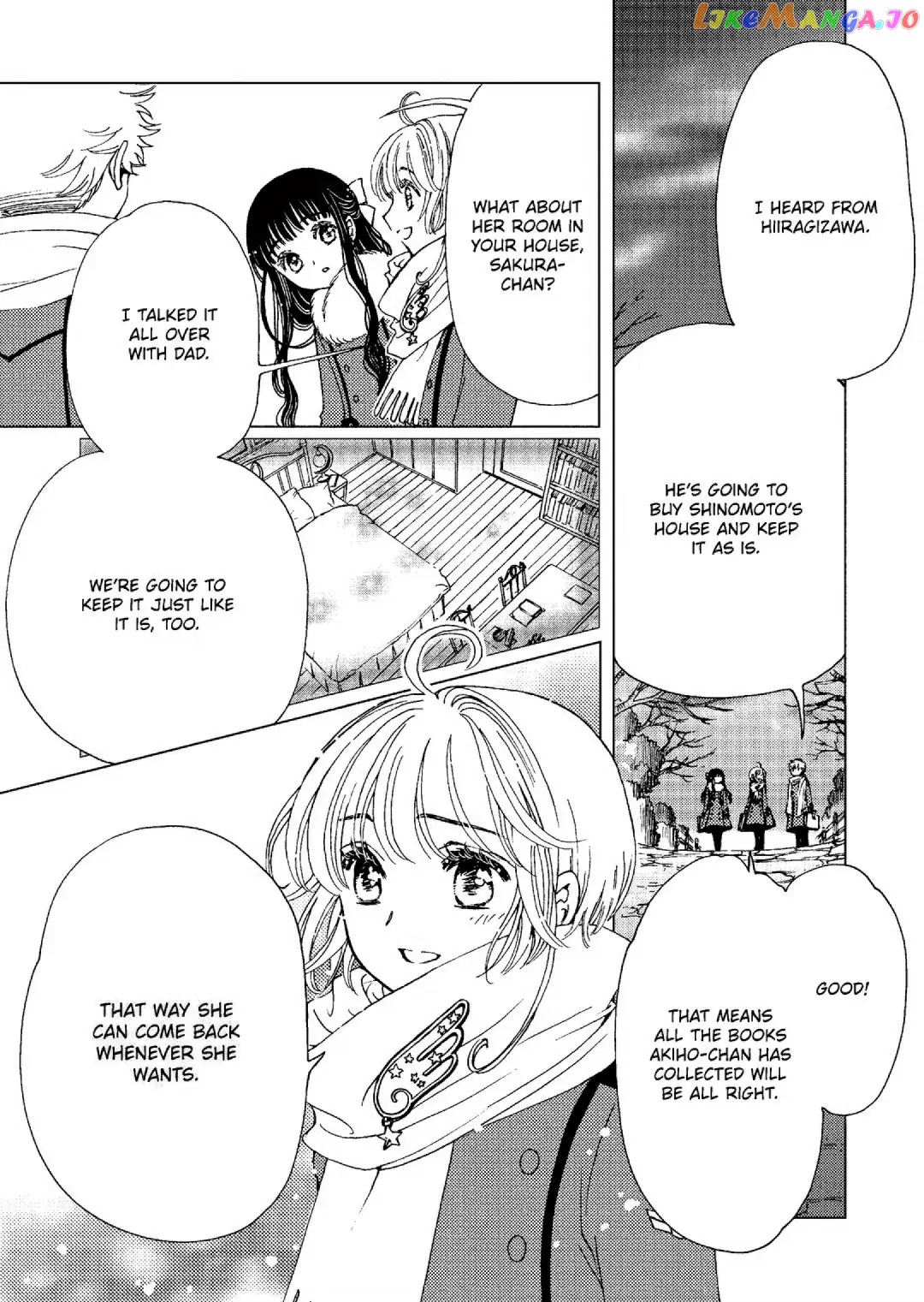 Cardcaptor Sakura - Clear Card Arc Chapter 80 - page 32