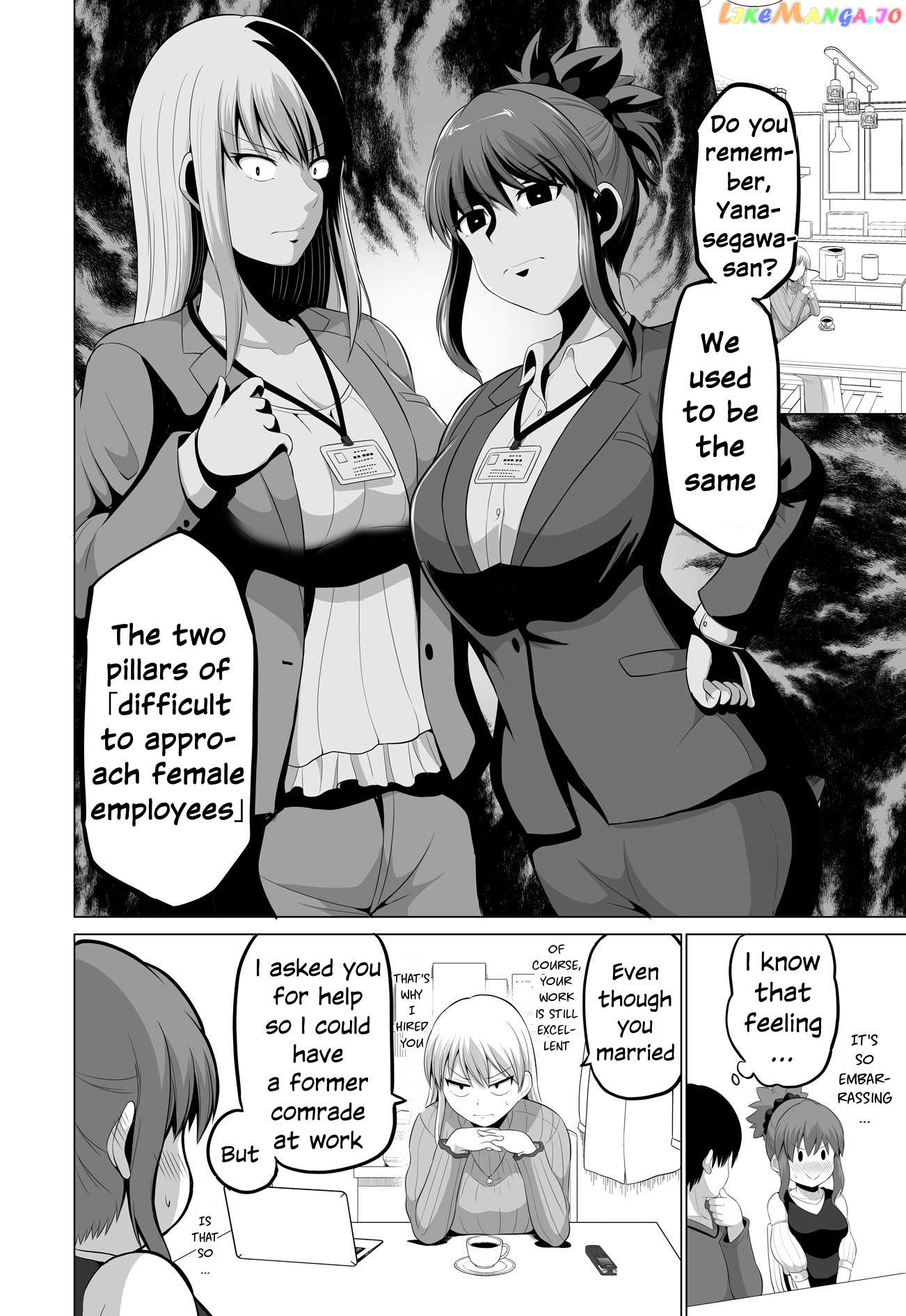 no Guard Wife Chapter 126 - page 2