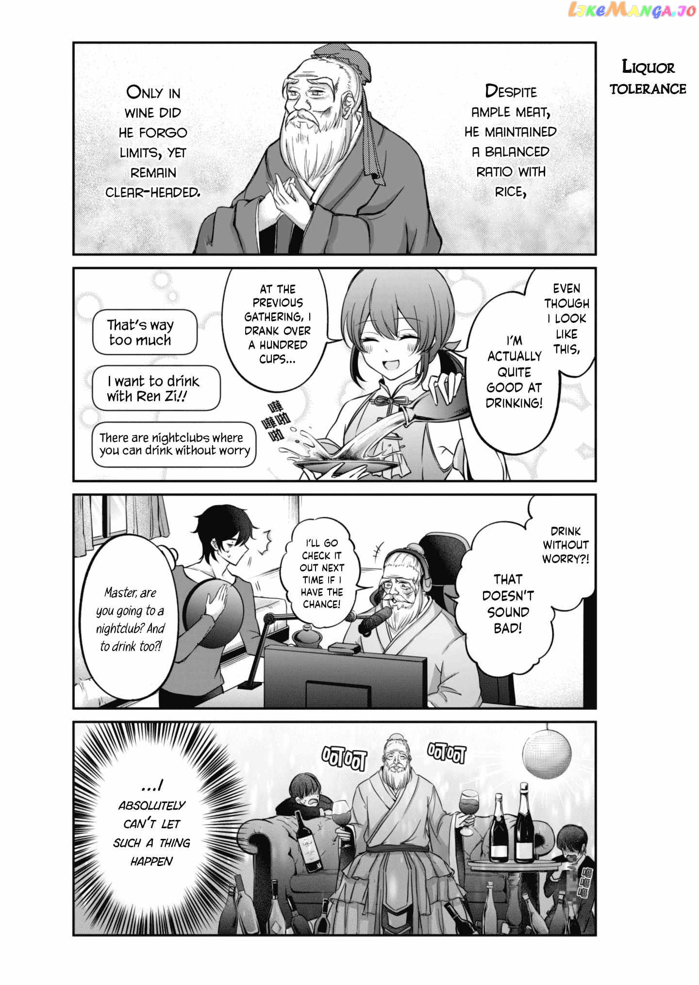 Vtuber Confucius Chapter 2 - page 11