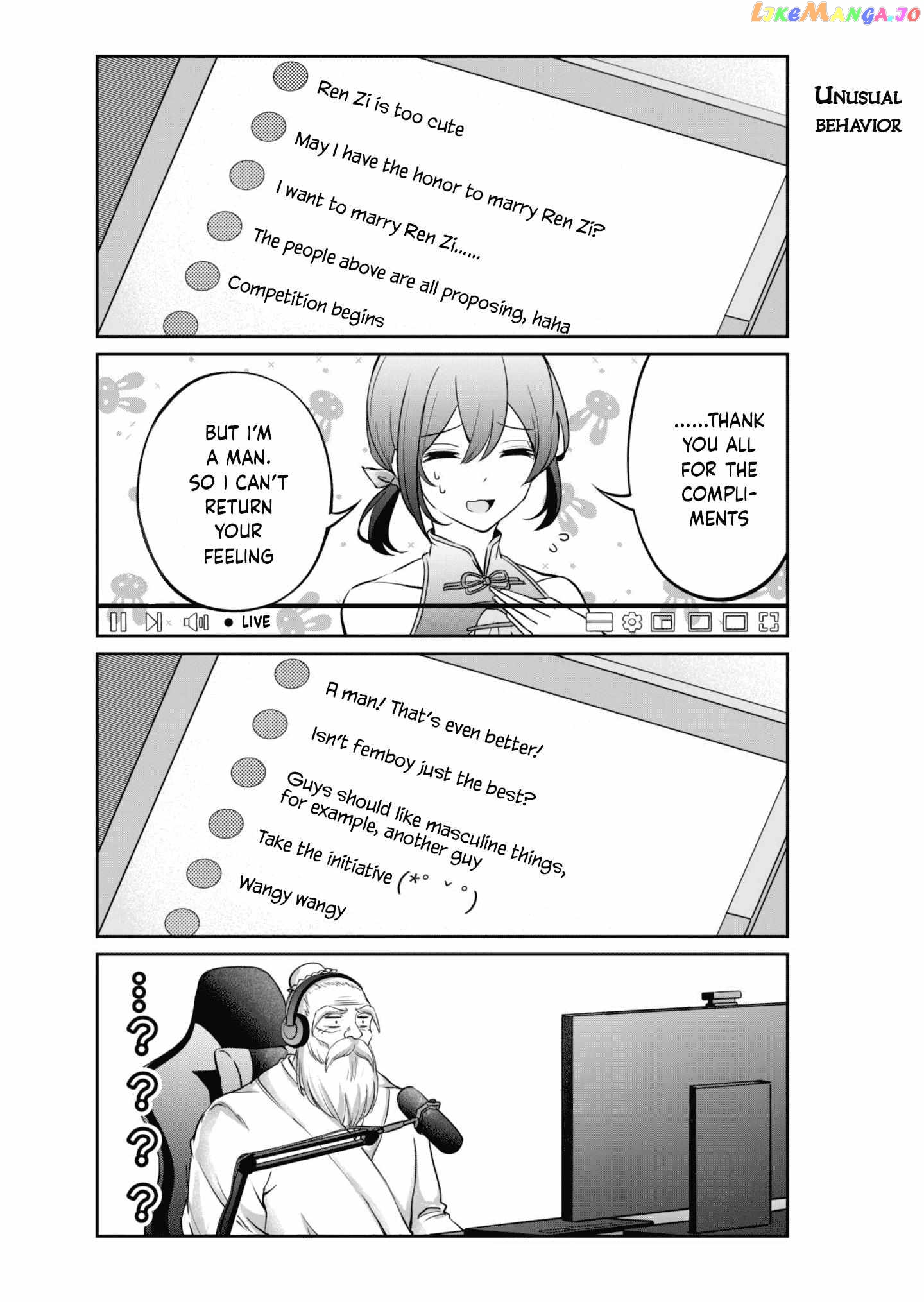 Vtuber Confucius Chapter 2 - page 12