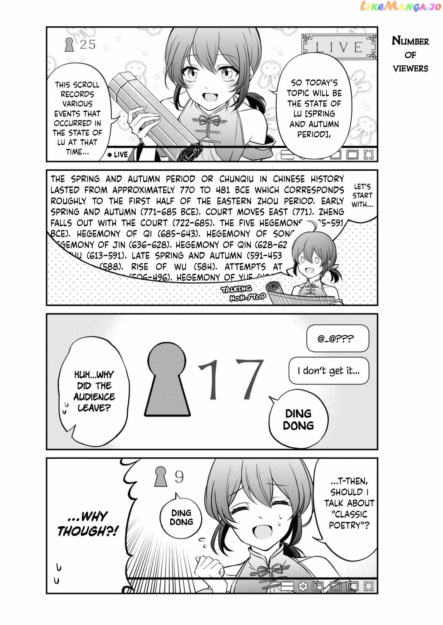 Vtuber Confucius Chapter 2 - page 5