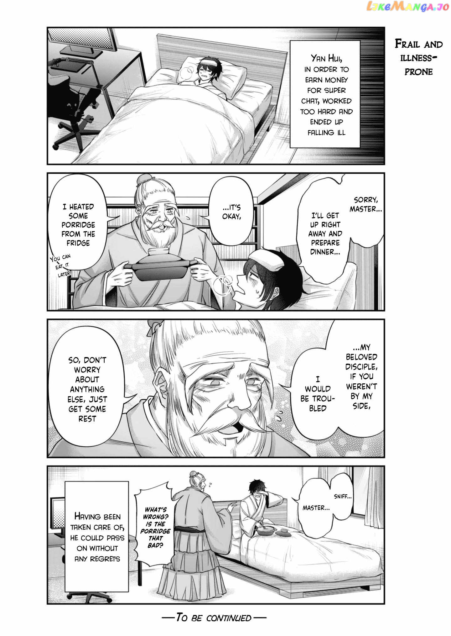 Vtuber Confucius Chapter 4 - page 15