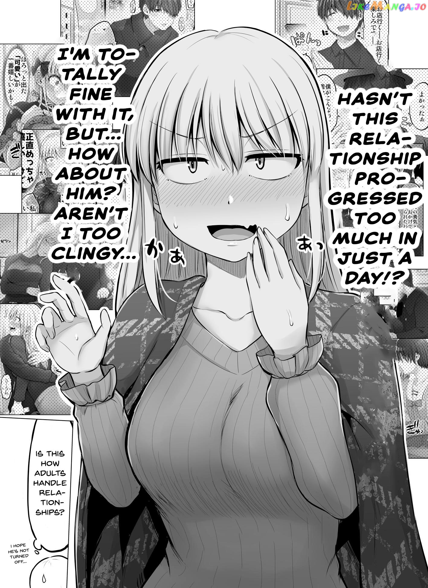 Kore Kara Dandan Shiawase Ni Natte Iku Kowai Onna Joushi Chapter 53 - page 4