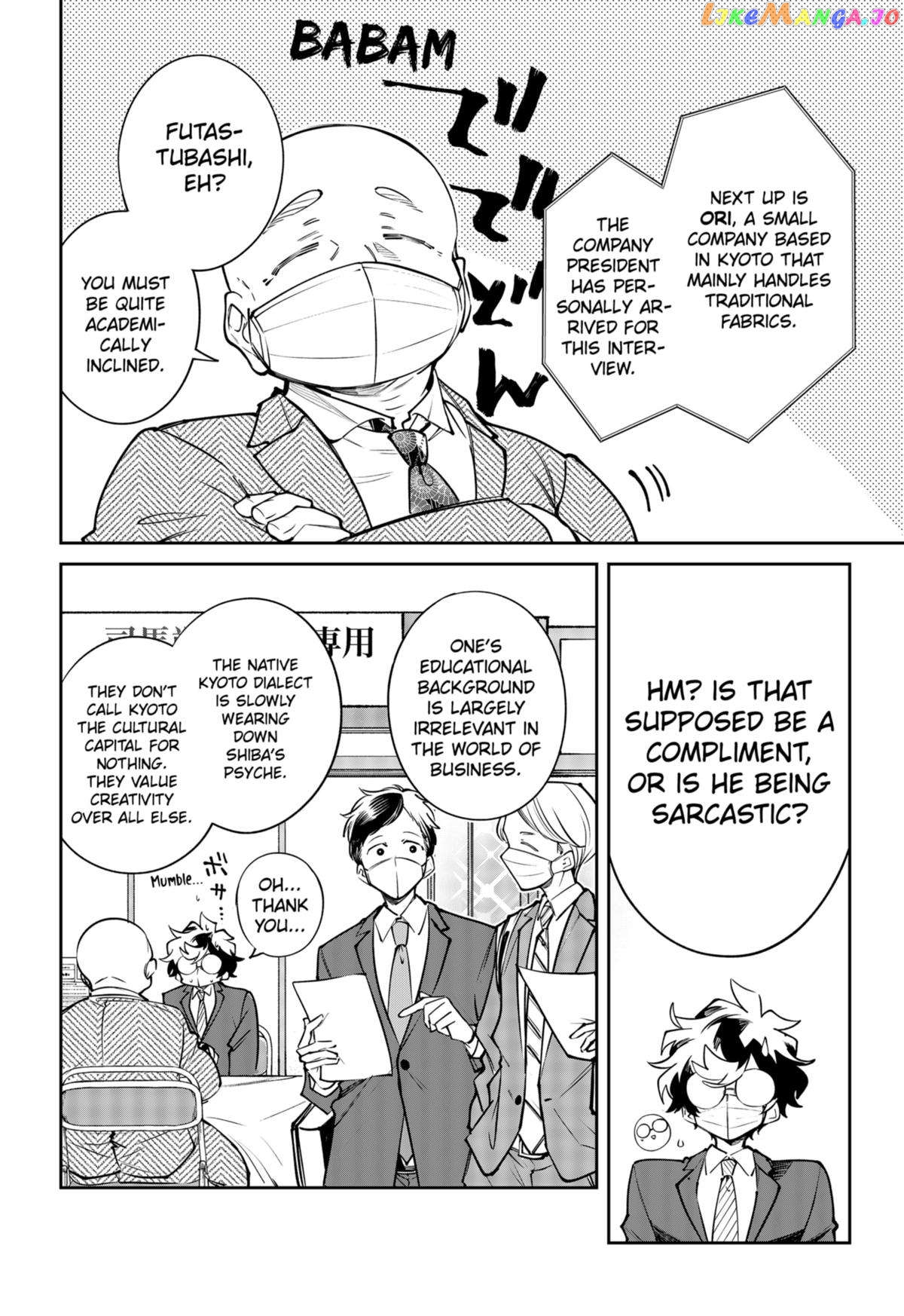 Rekishi Mentalist Chapter 10 - page 12