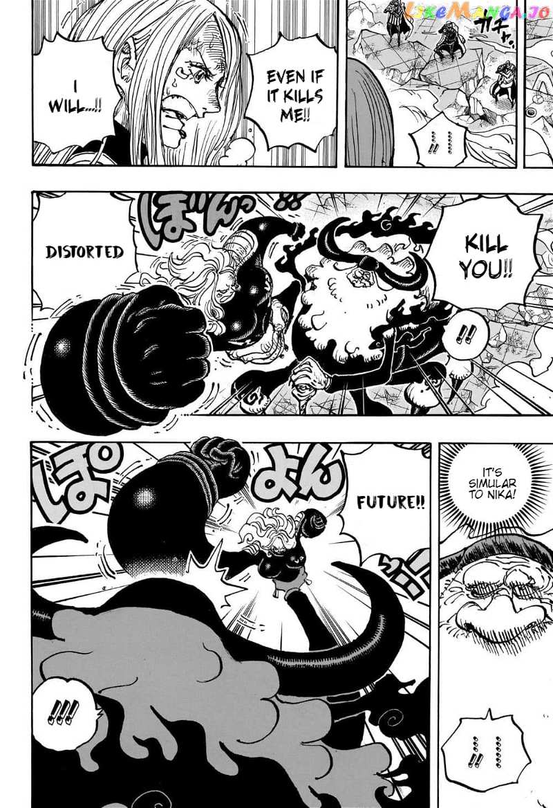 One Piece Chapter 1103 - page 7