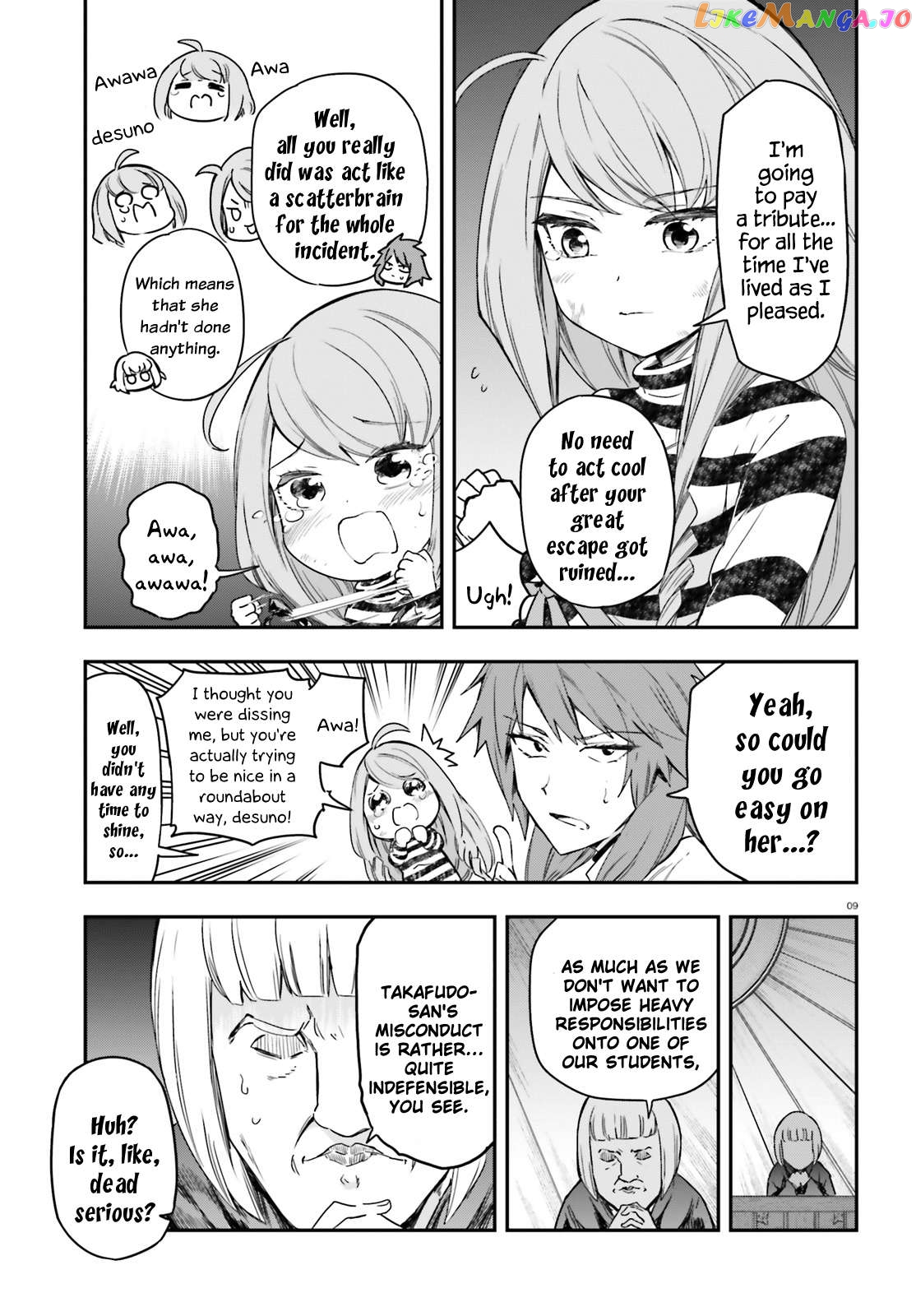 D-Frag! Chapter 156 - page 12