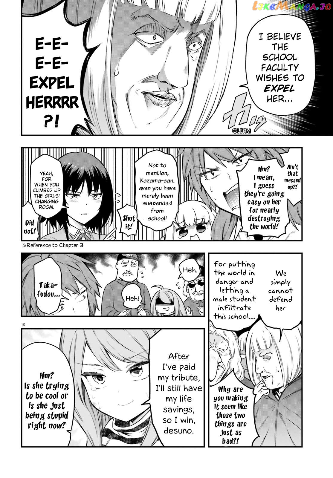 D-Frag! Chapter 156 - page 13