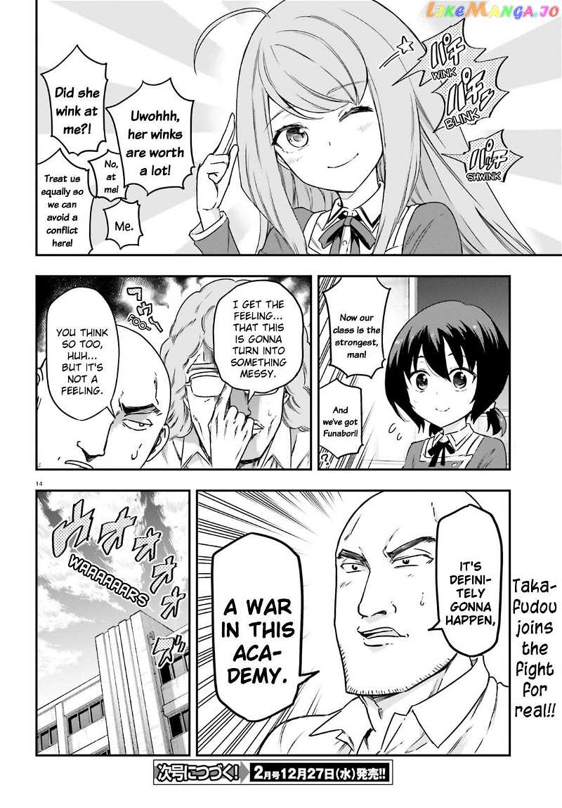 D-Frag! Chapter 156 - page 17