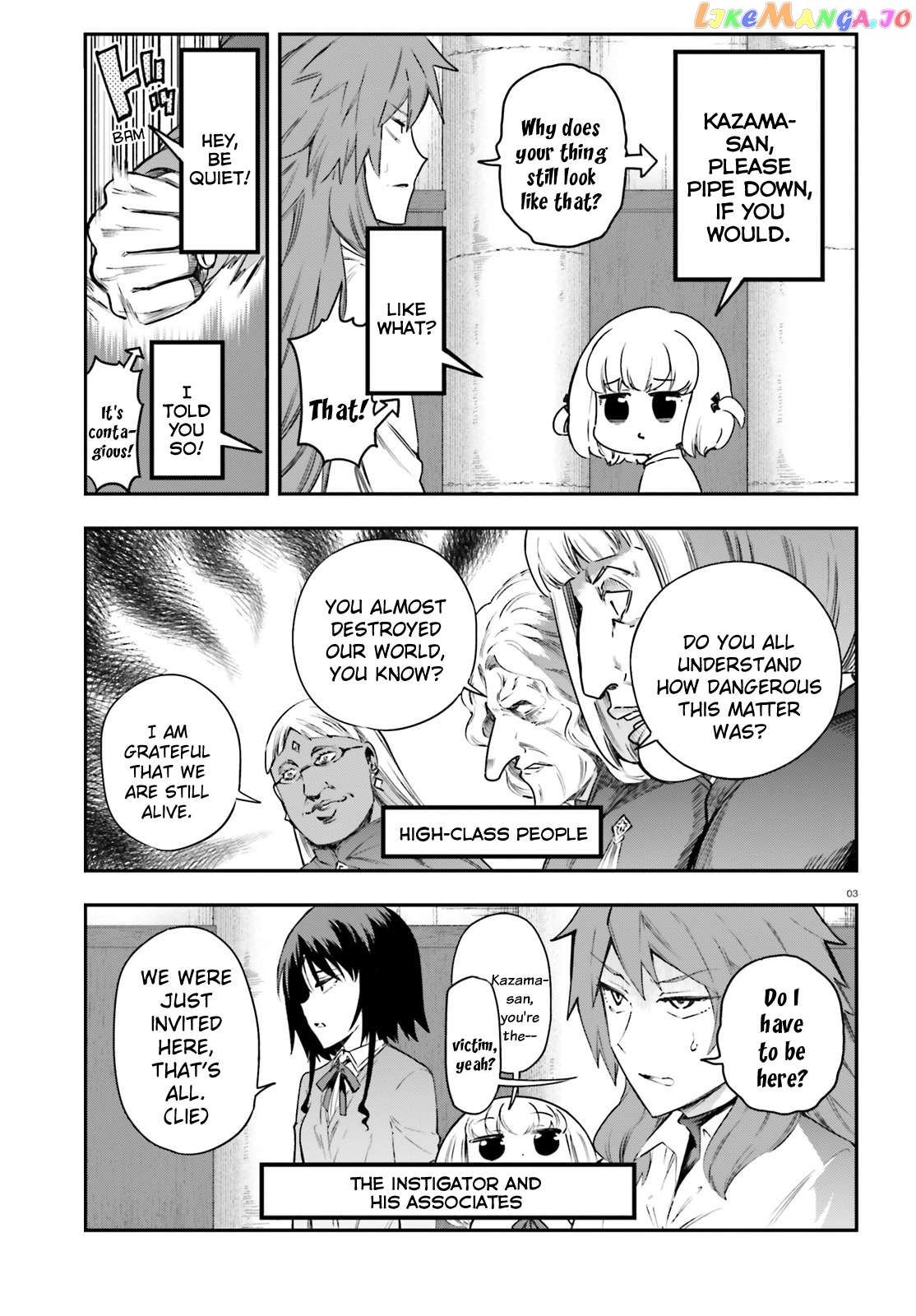 D-Frag! Chapter 156 - page 6