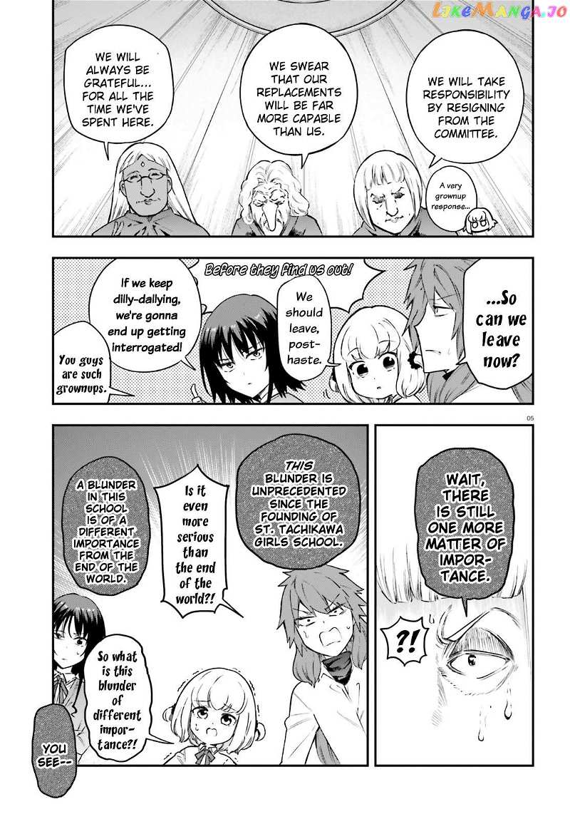 D-Frag! Chapter 156 - page 8