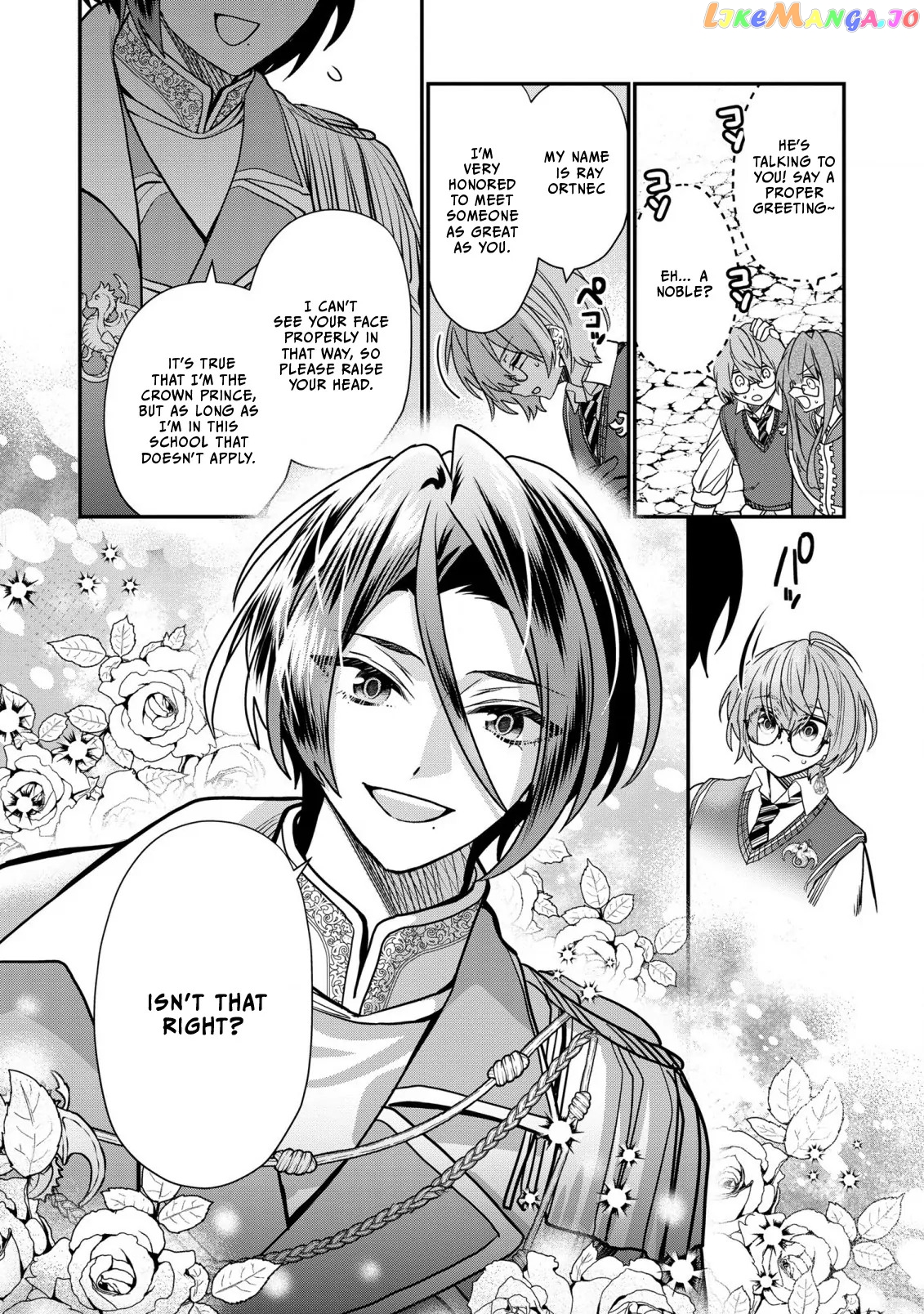 I Was Born as the Seventh Prince, What Should I Do? Chapter 32 - page 27