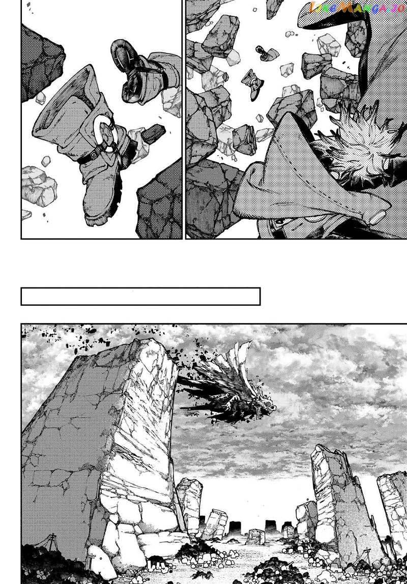 Gachiakuta Chapter 80 - page 13