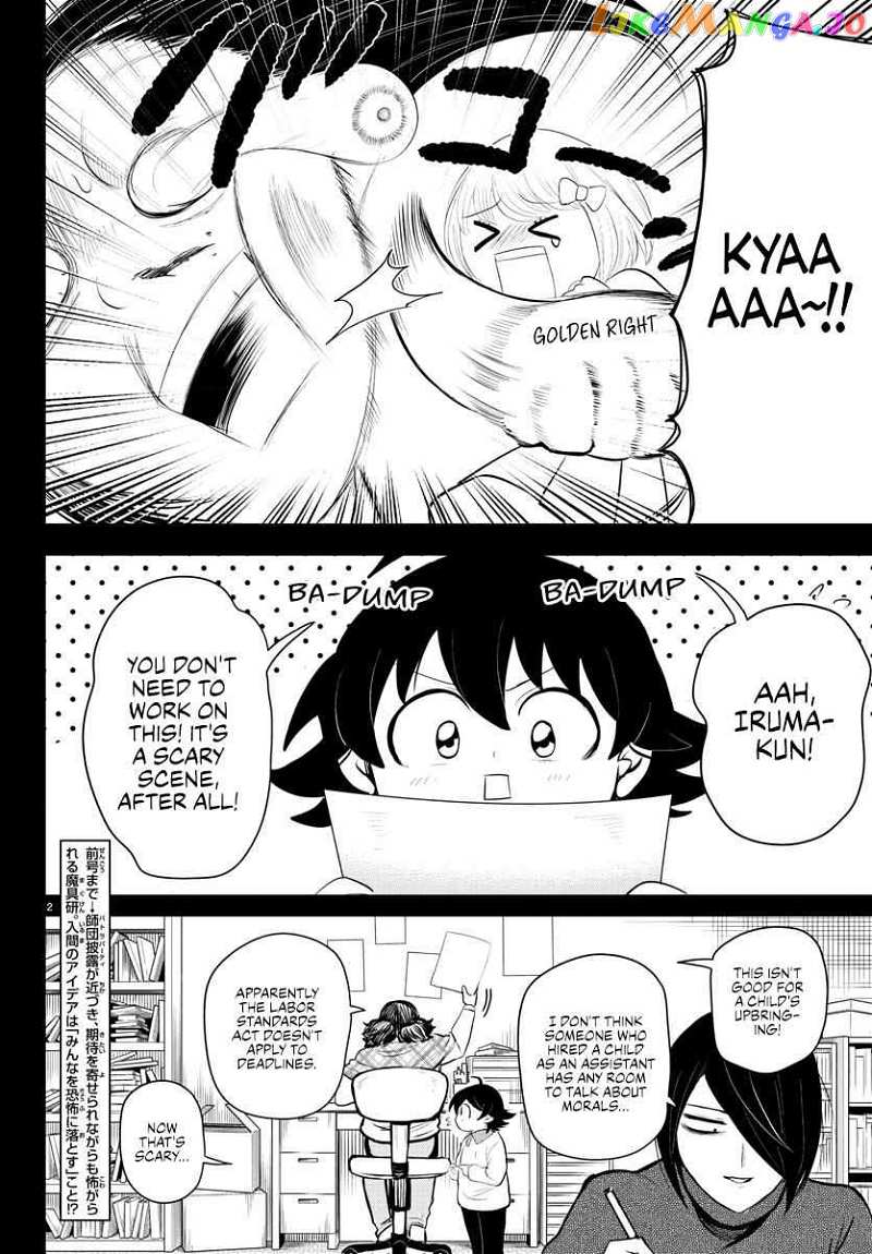 Mairimashita! Iruma-kun chapter 329 - page 2