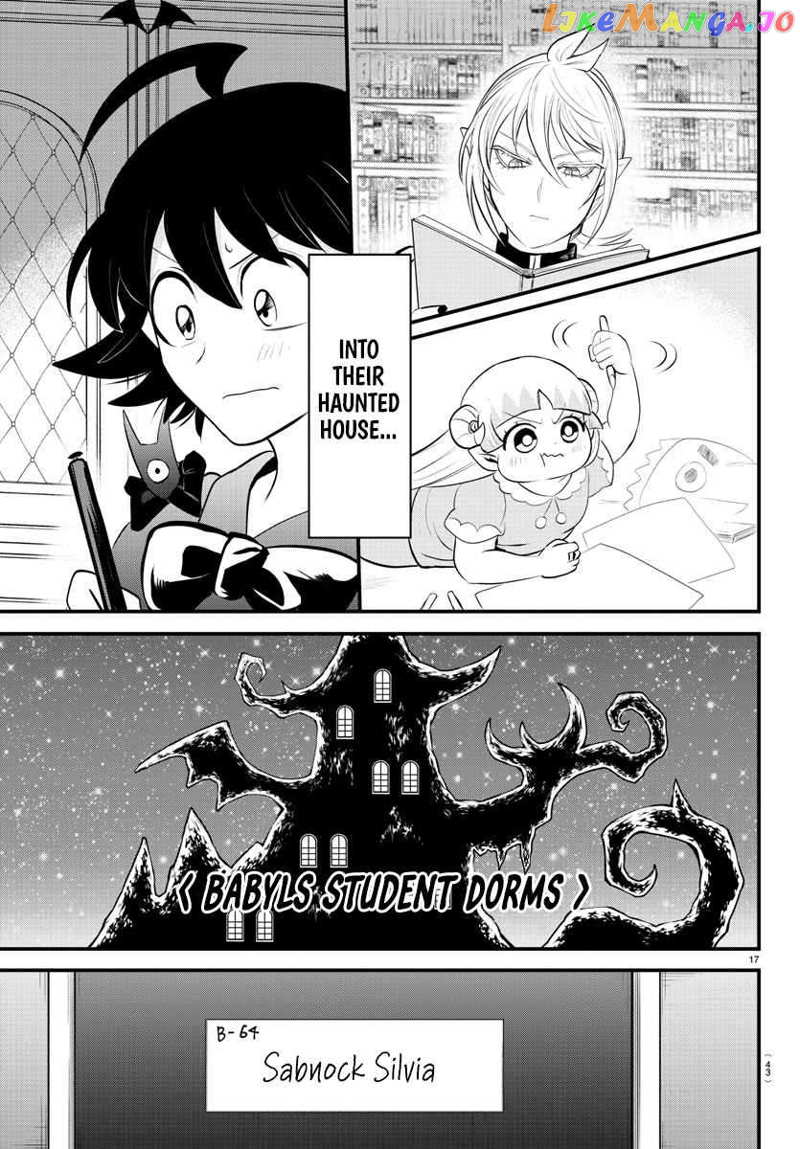Mairimashita! Iruma-kun chapter 329 - page 17