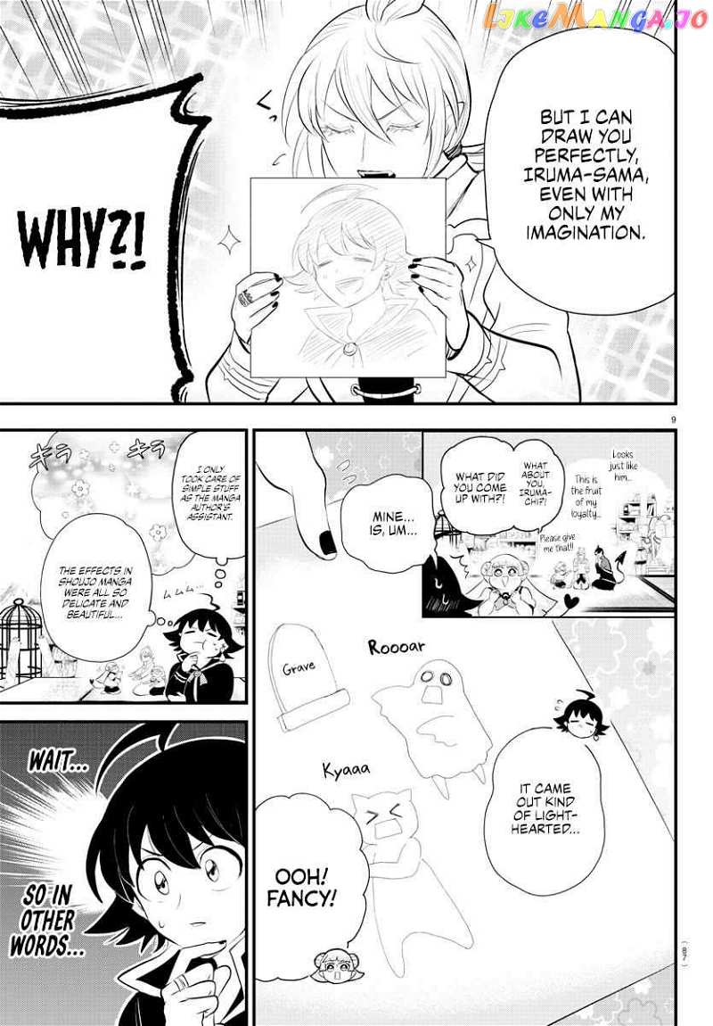 Mairimashita! Iruma-kun Chapter 330 - page 9