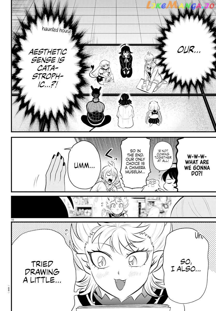Mairimashita! Iruma-kun Chapter 330 - page 10