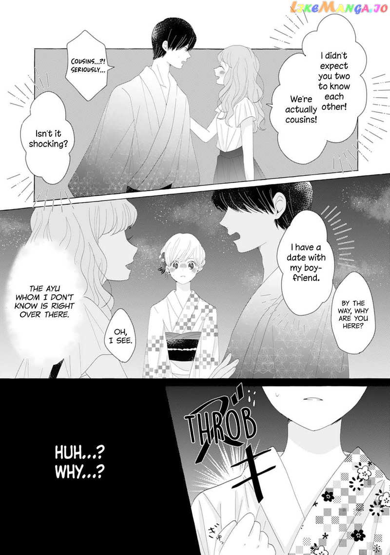 Dekiai Nante Zuru Sugiru!! Chapter 11 - page 5