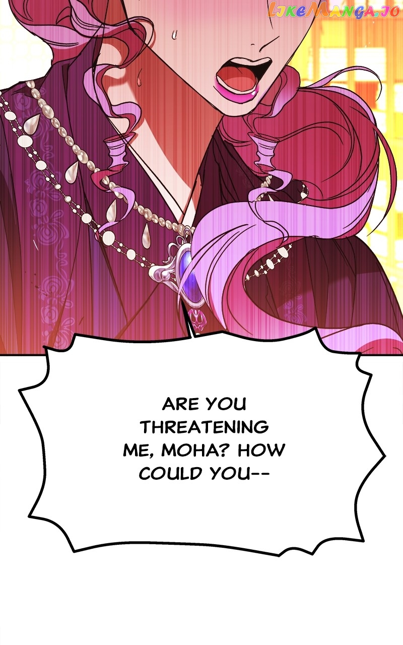 Goddess's Way of Attacking Tigers Chapter 22 - page 52