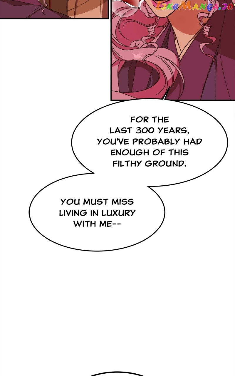 Goddess's Way of Attacking Tigers Chapter 23 - page 11