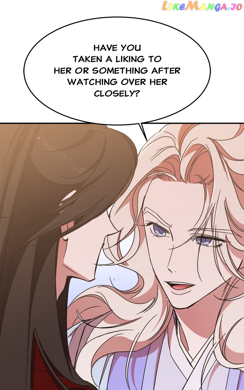 Goddess's Way of Attacking Tigers Chapter 23 - page 100