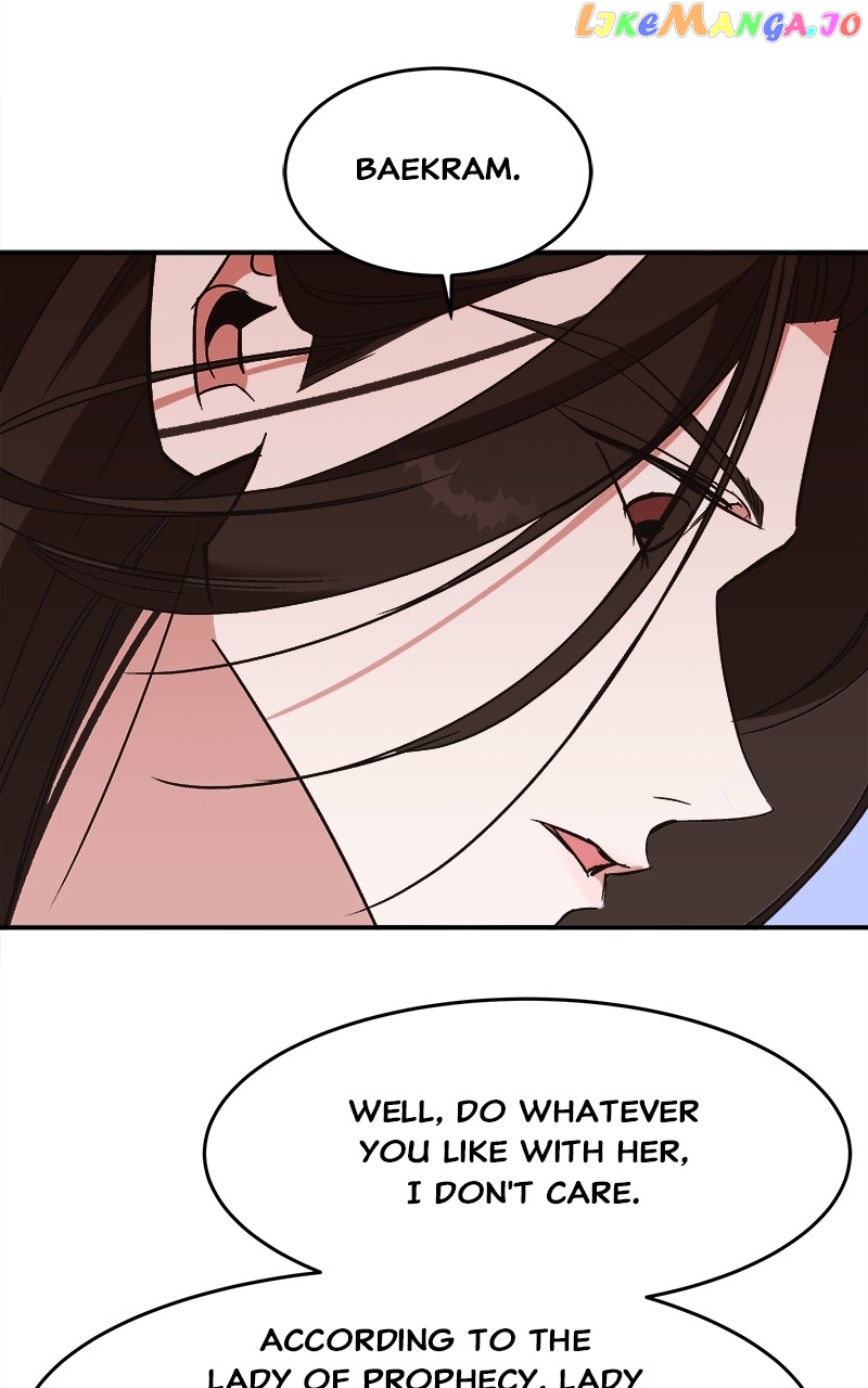 Goddess's Way of Attacking Tigers Chapter 23 - page 102