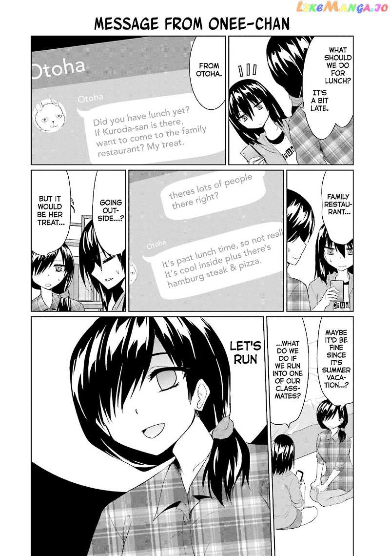 Futoukou No Nichijou Chapter 32 - page 4