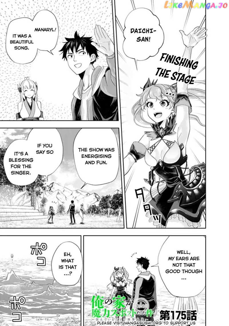 Ore no ie ga Maryoku Spot Datta Ken - Sundeiru Dake de Sekai Saikyou Chapter 175 - page 2