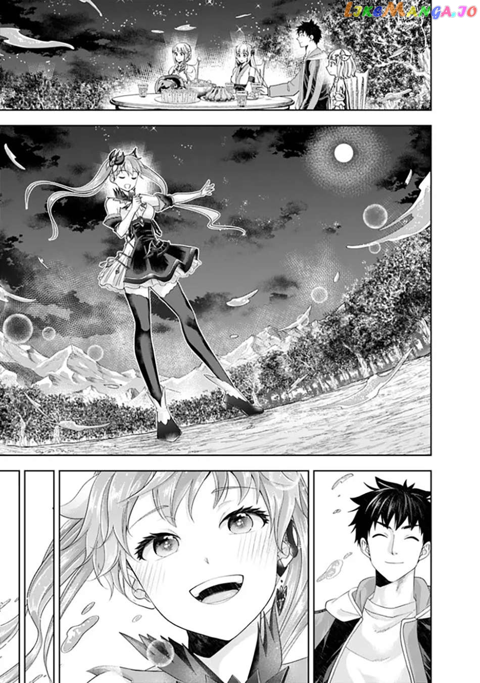 Ore no ie ga Maryoku Spot Datta Ken - Sundeiru Dake de Sekai Saikyou Chapter 176 - page 10