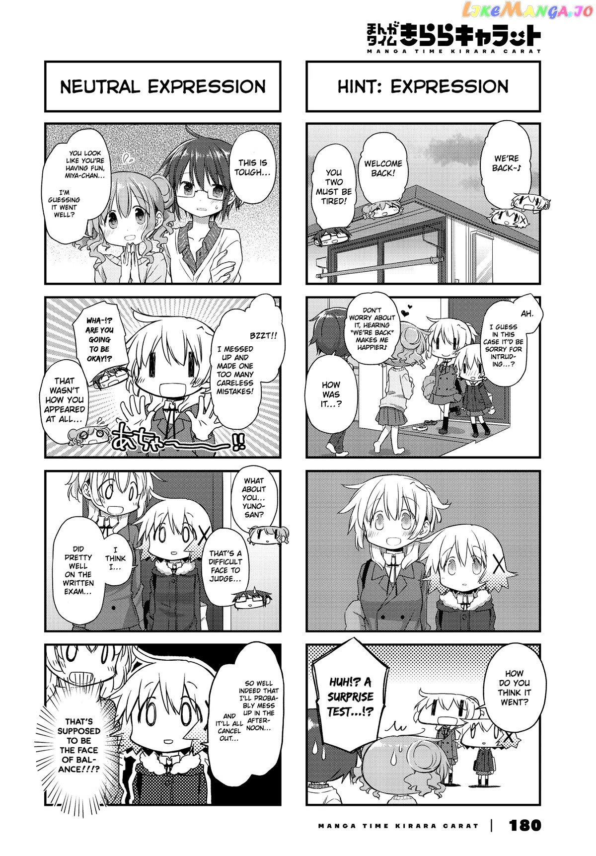 Hidamari Sketch Chapter 158 - page 4