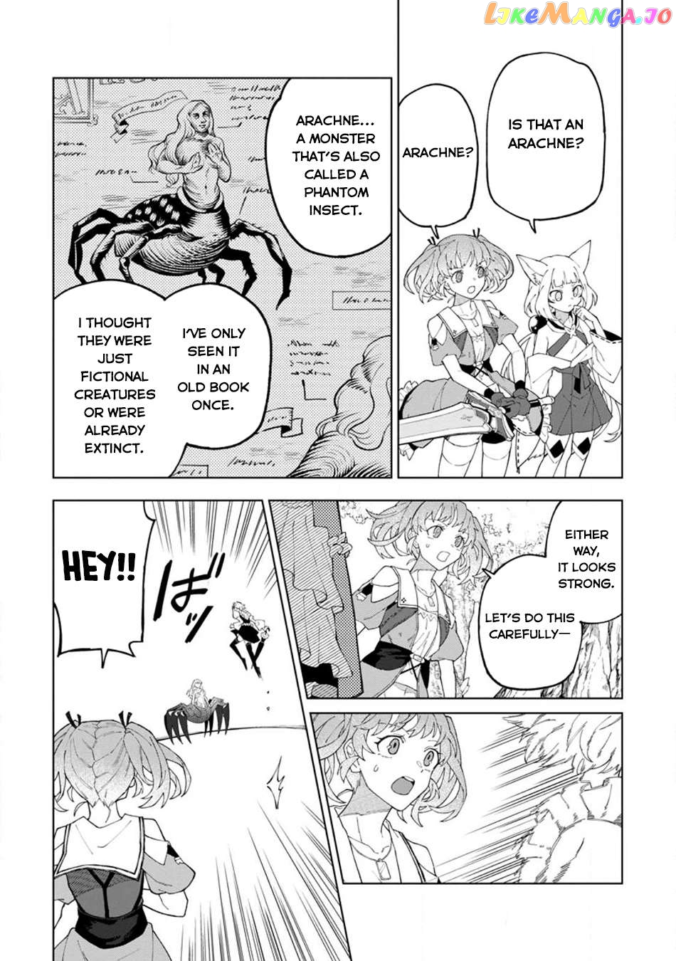 The White Mage Who Was Banished From The Hero's Party Is Picked Up By An S Rank Adventurer~ This White Mage Is Too Out Of The Ordinary! Chapter 26.1 - page 3