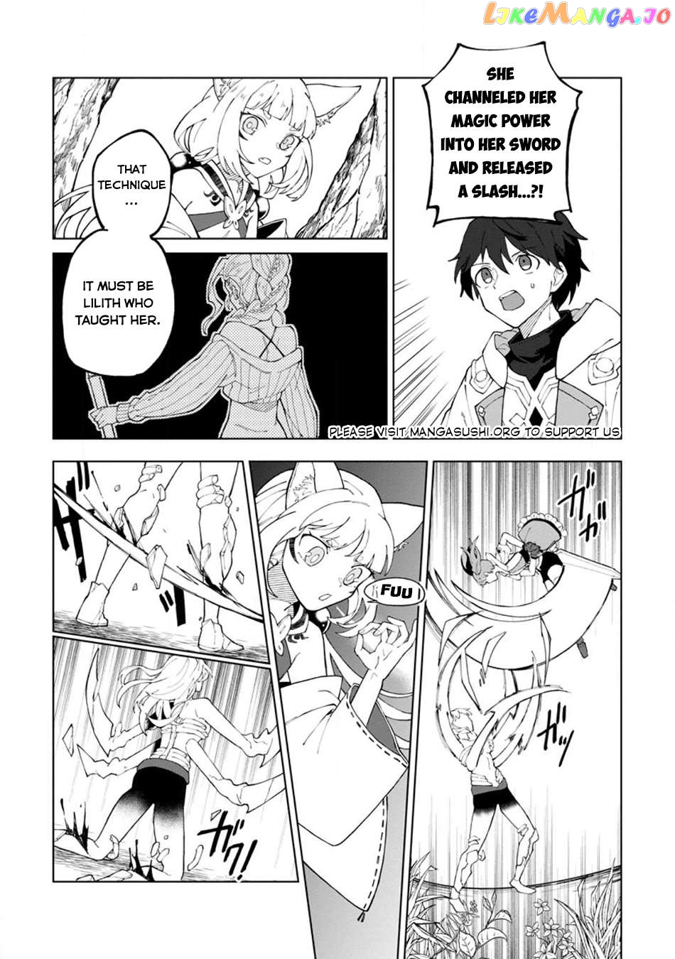 The White Mage Who Was Banished From The Hero's Party Is Picked Up By An S Rank Adventurer~ This White Mage Is Too Out Of The Ordinary! Chapter 26.3 - page 2