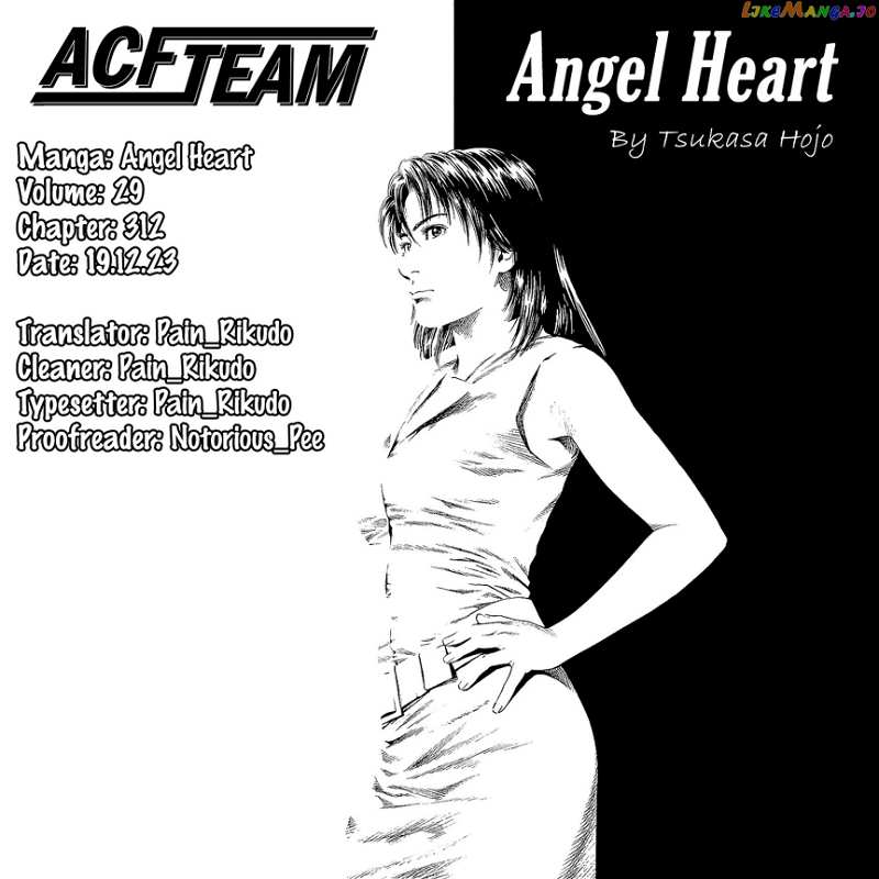 Angel Heart Chapter 312 - page 18