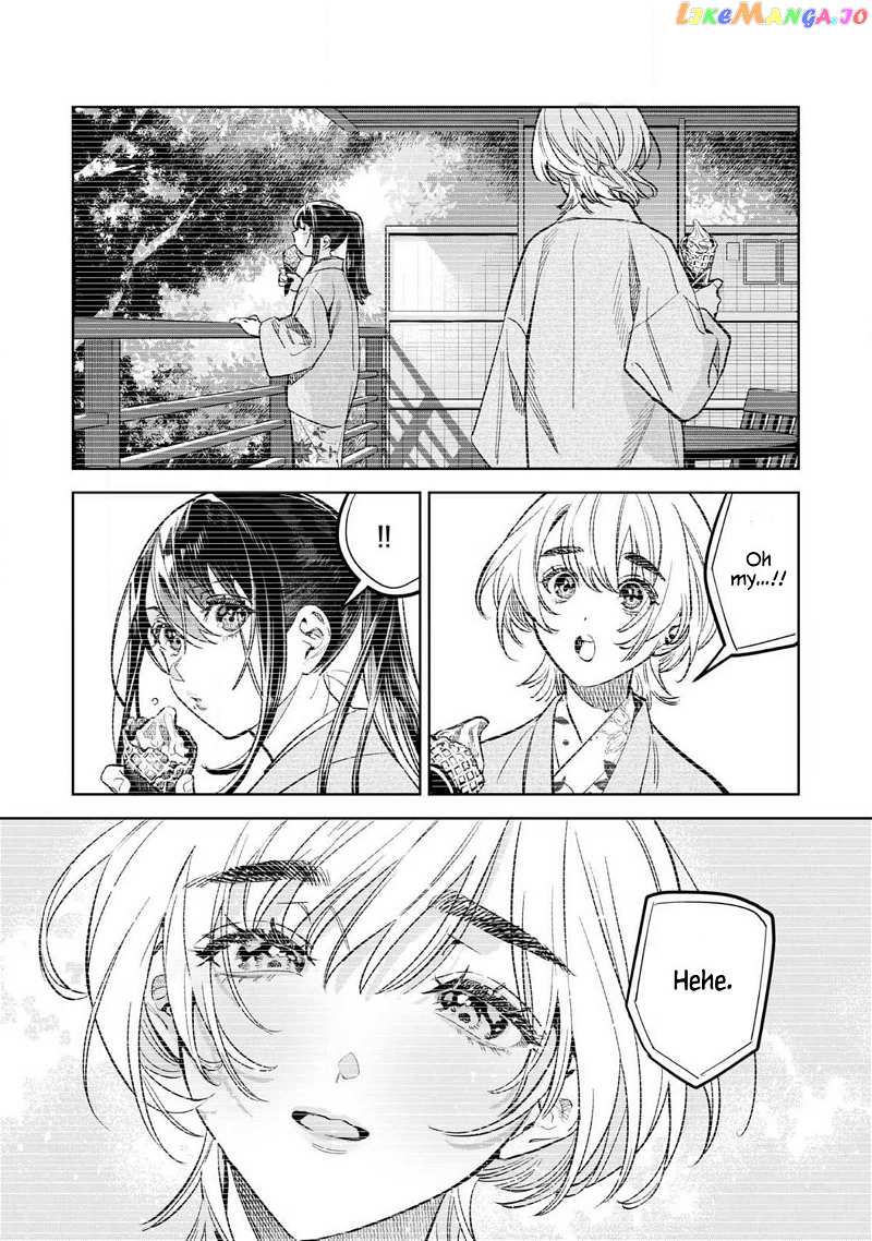 I Want To See You Embarassed Chapter 60.1 - page 7