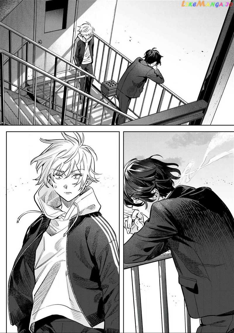 I Want To See You Embarassed Chapter 60.1 - page 11