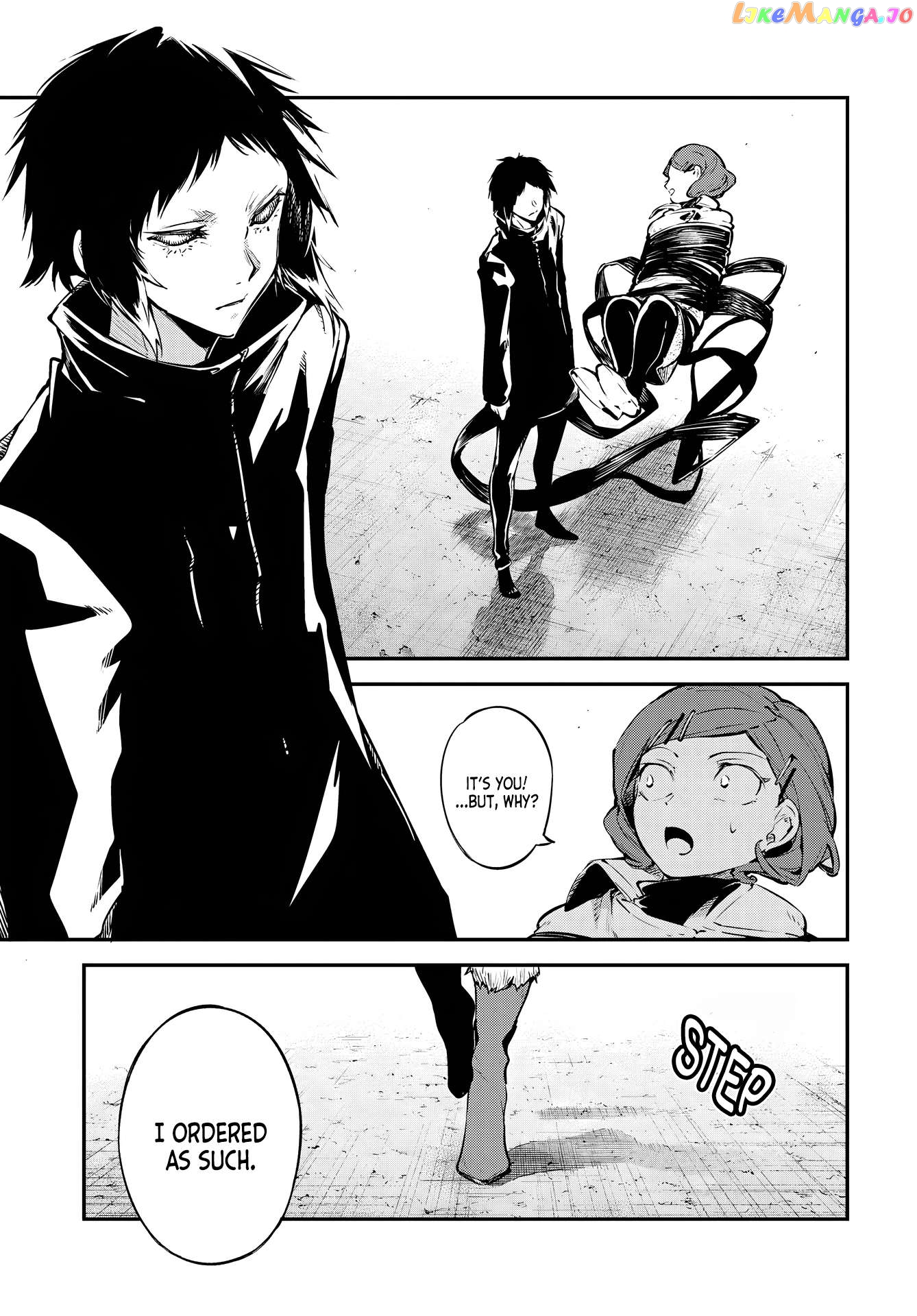 Bungou Stray Dogs Chapter 111.5 - page 5