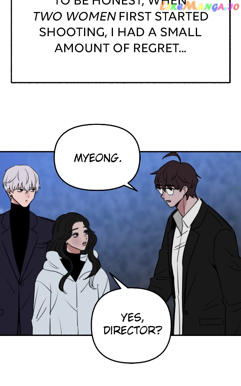 Muse on Fame Chapter 40 - page 47