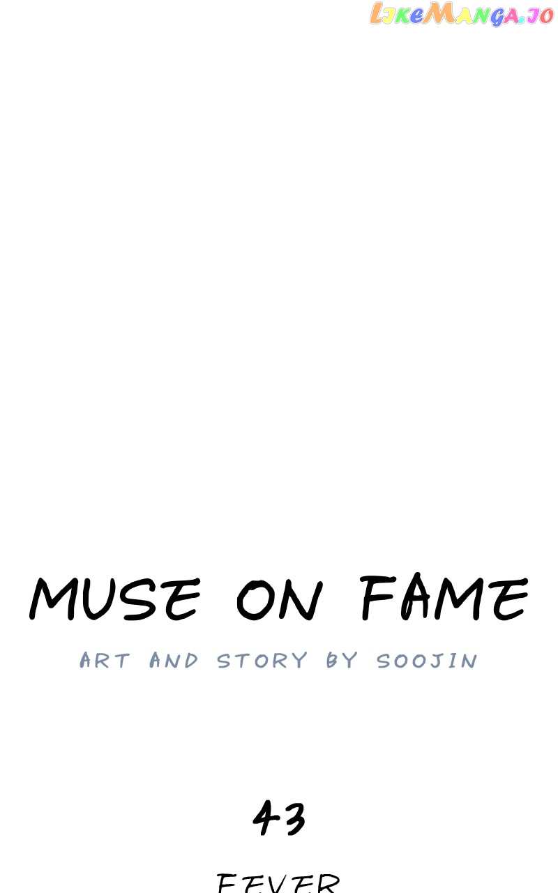 Muse on Fame Chapter 43 - page 23