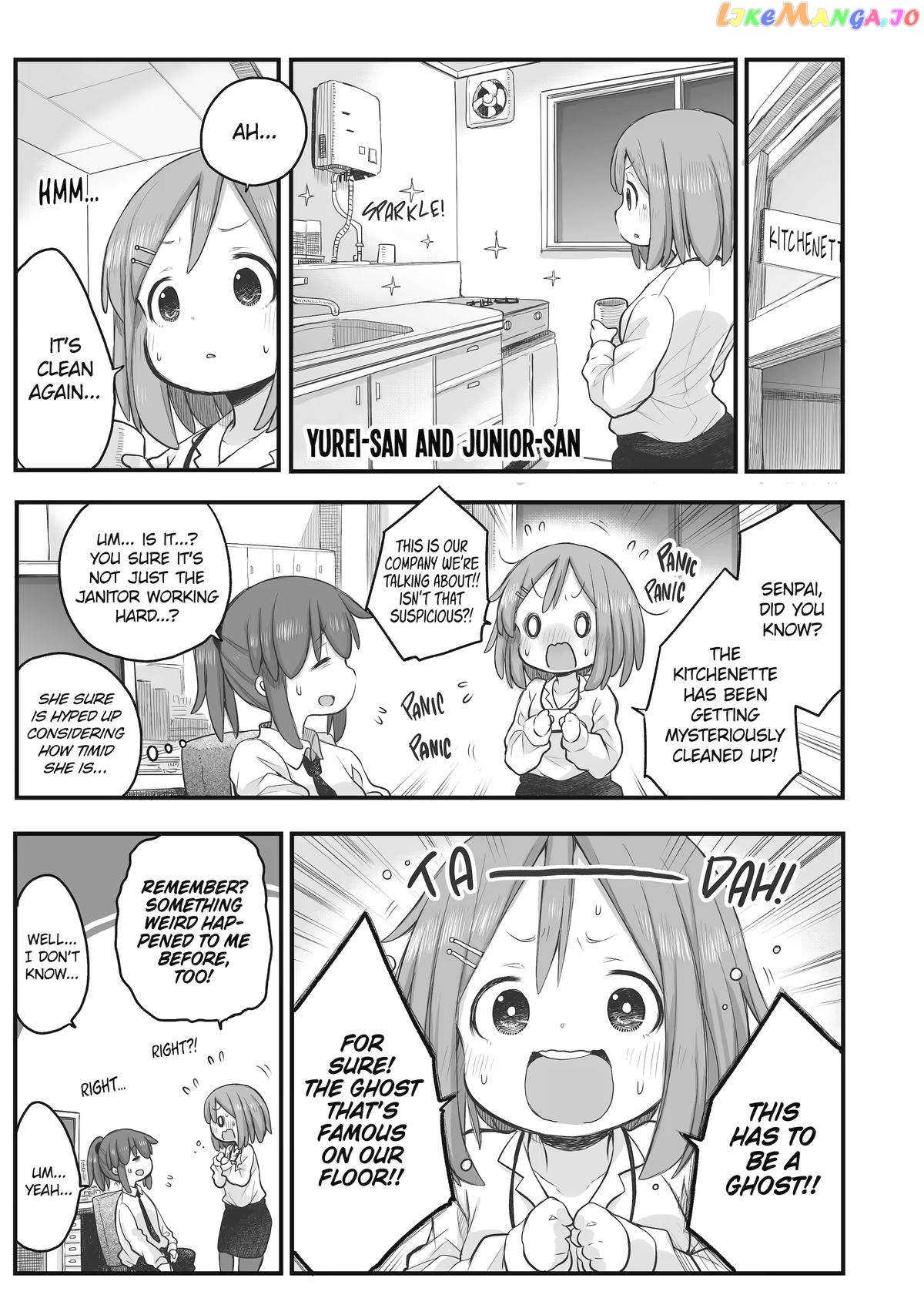 Ms. Corporate Slave Wants To Be Healed By A Loli Spirit Chapter 80 - page 1