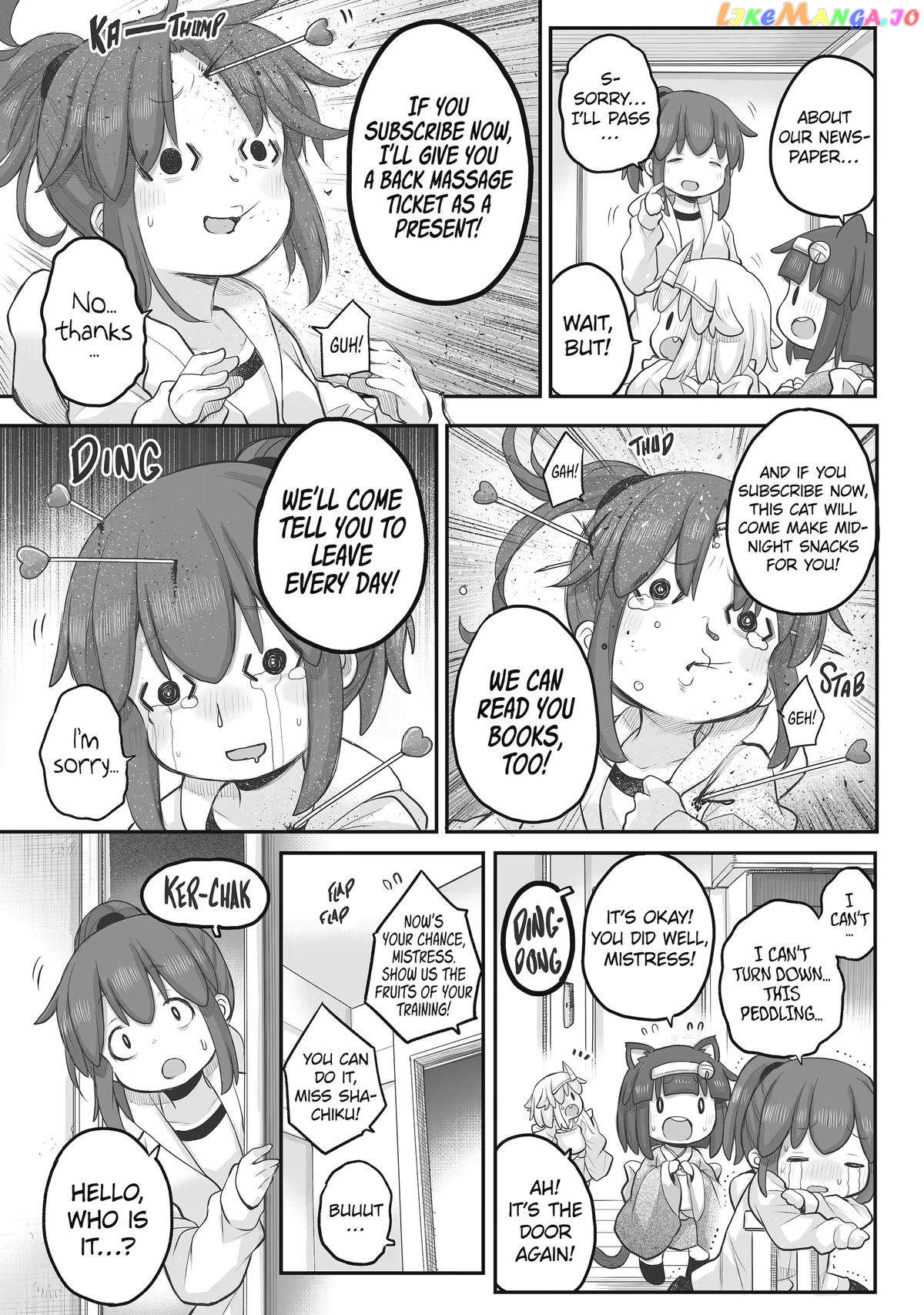 Ms. Corporate Slave Wants To Be Healed By A Loli Spirit Chapter 85 - page 3