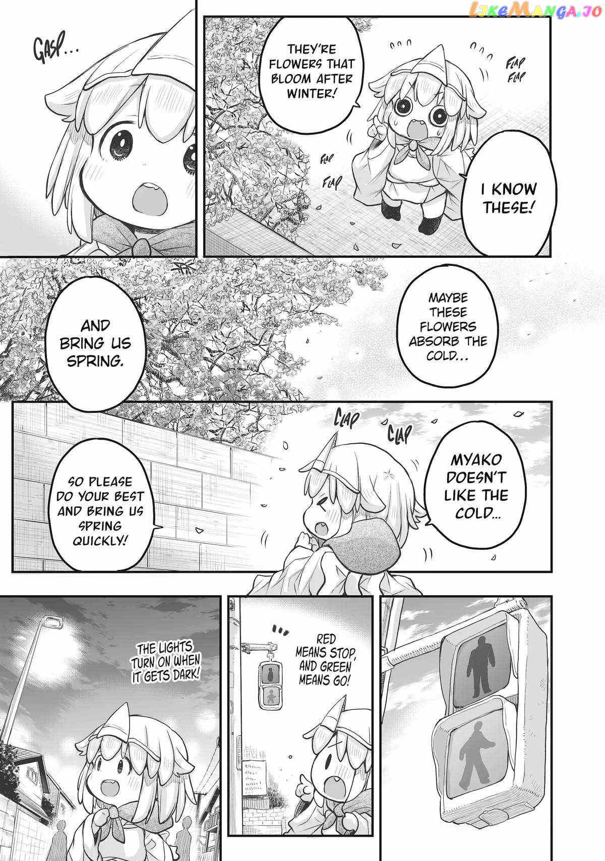 Ms. Corporate Slave Wants To Be Healed By A Loli Spirit Chapter 86 - page 5