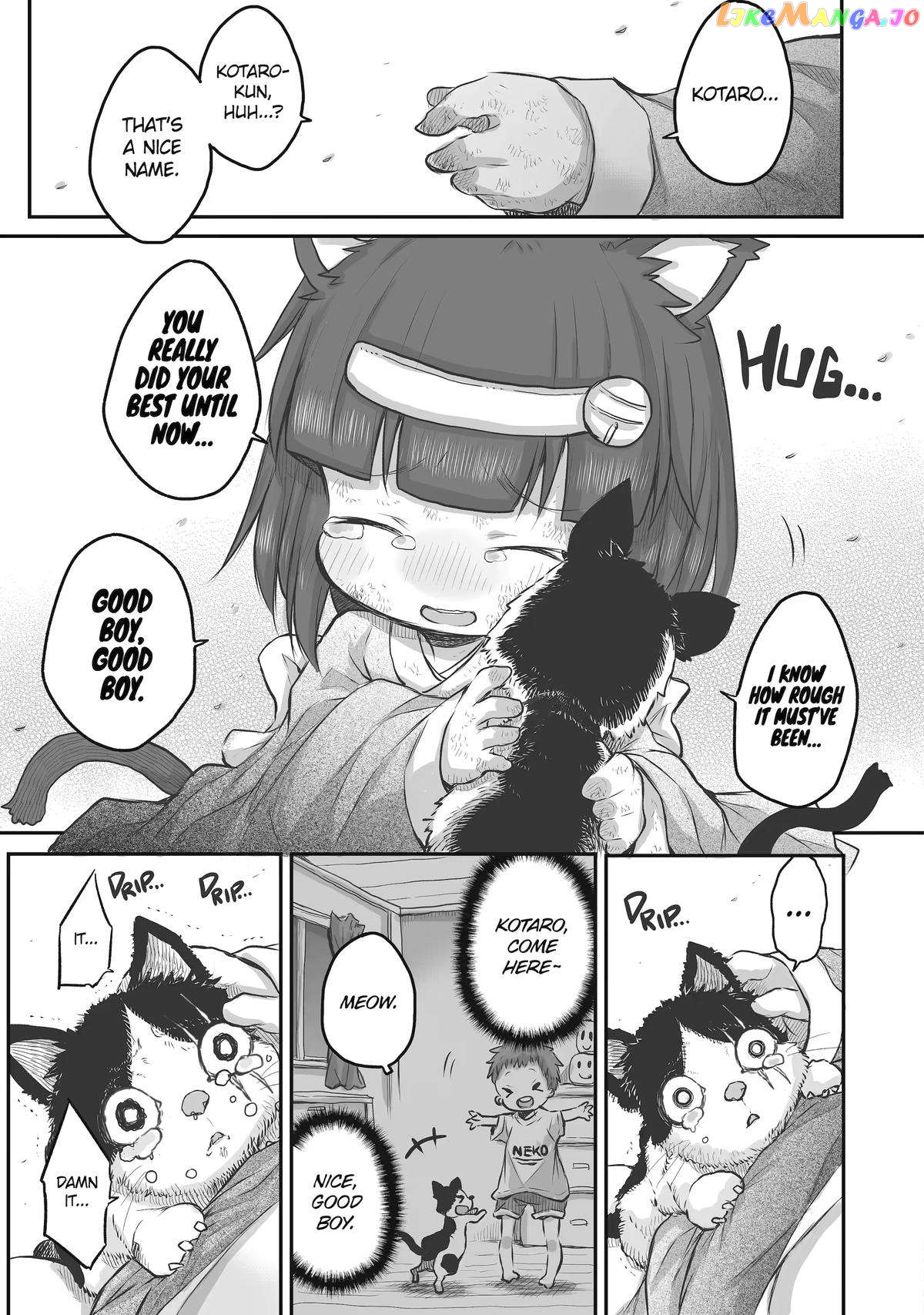 Ms. Corporate Slave Wants To Be Healed By A Loli Spirit Chapter 89 - page 19