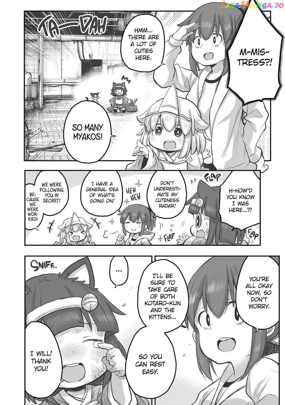 Ms. Corporate Slave Wants To Be Healed By A Loli Spirit Chapter 89 - page 22