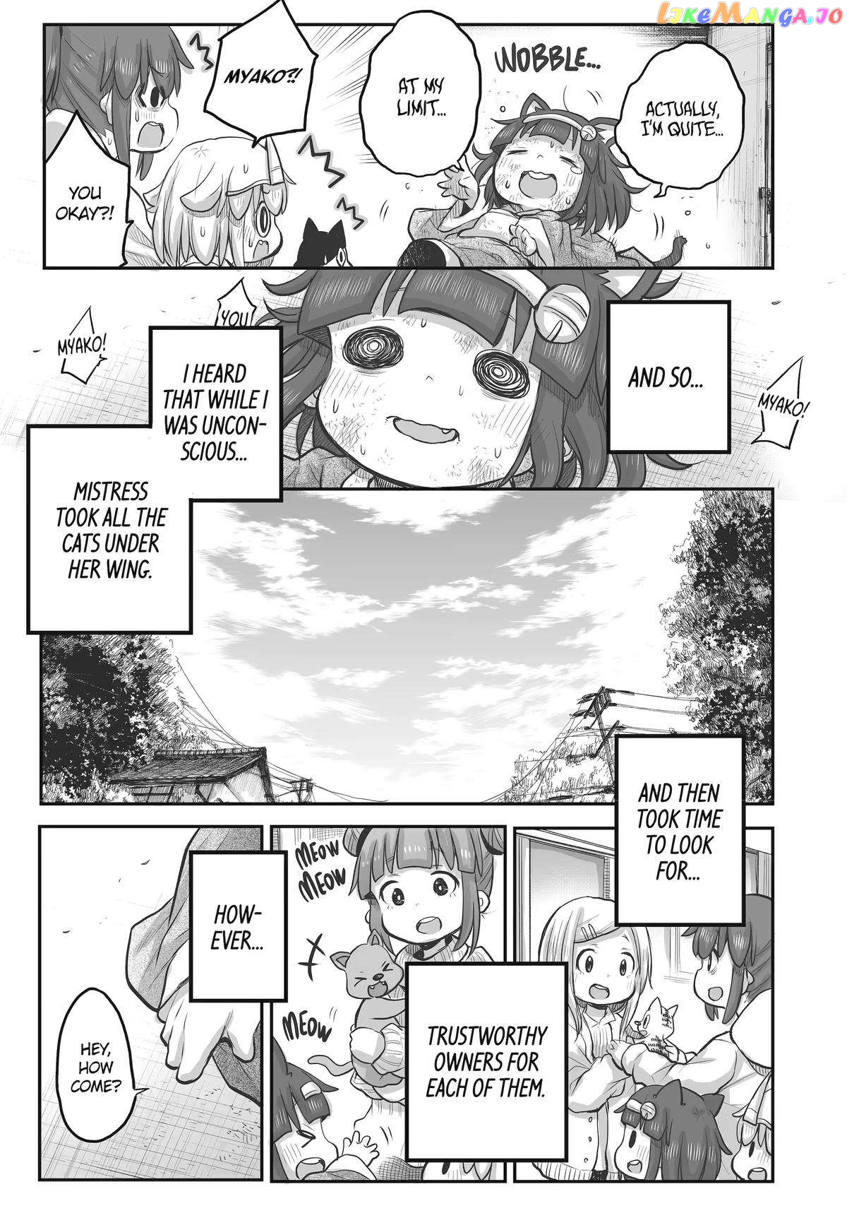 Ms. Corporate Slave Wants To Be Healed By A Loli Spirit Chapter 89 - page 23