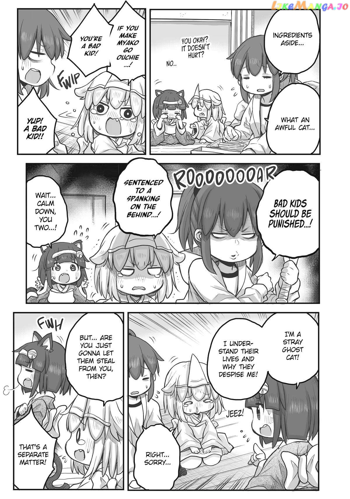 Ms. Corporate Slave Wants To Be Healed By A Loli Spirit Chapter 89 - page 5