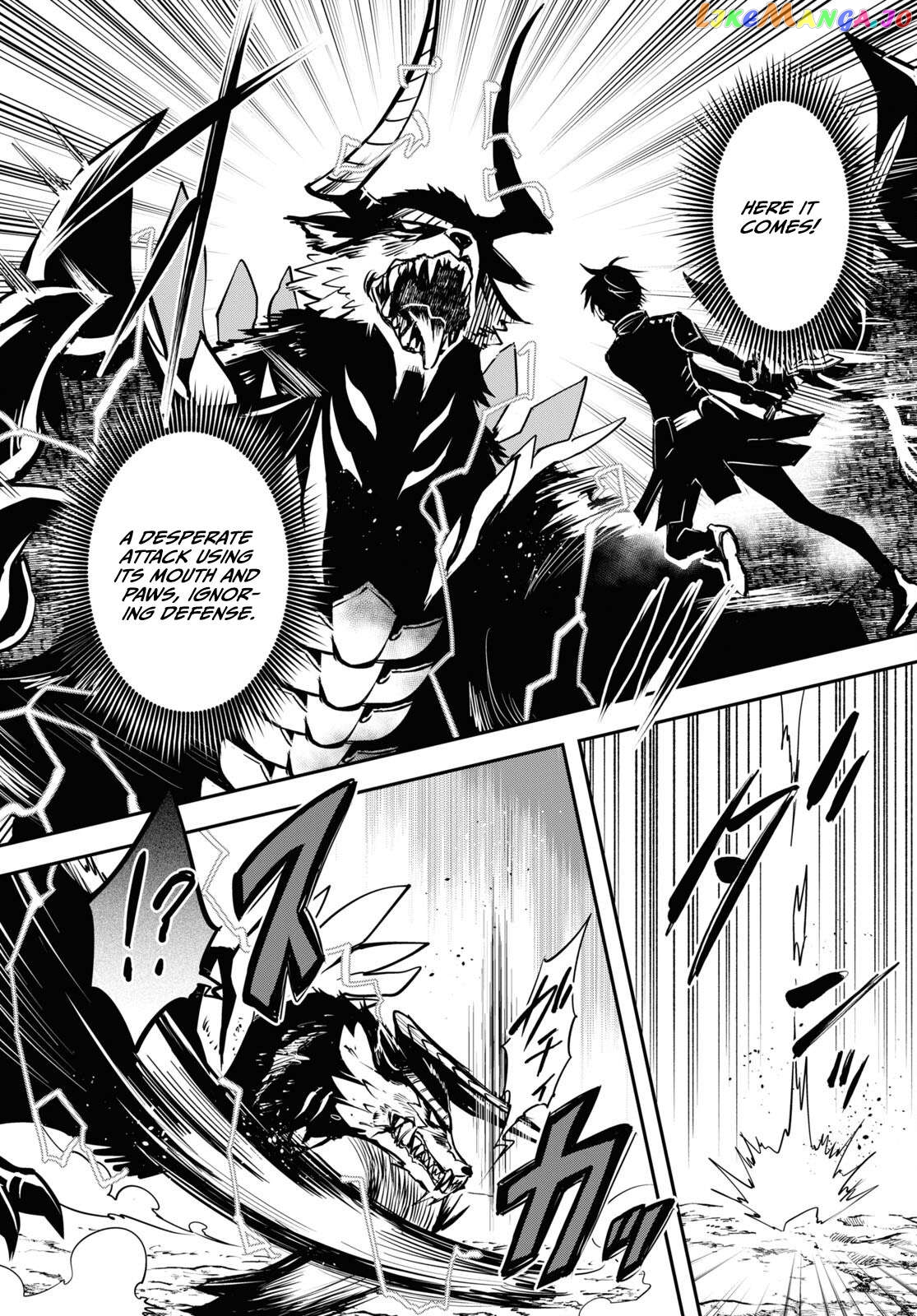 Sekai Saisoku No Level Up! Chapter 28 - page 12